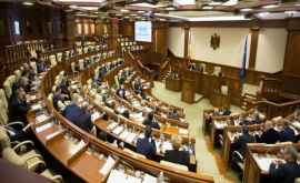 Парламентское большинство отказалось принять декларацию по проблеме с выборами