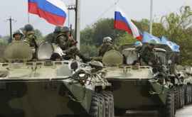 Мнение Российские войска должны быть выведены при любых обстоятельствах