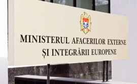 Молдова расширяет свою консульскую сеть за рубежом ФОТО