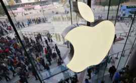 Apple a atins cote maxime ajungînd să coste un trilion de dolari