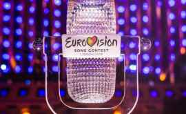Eurovisionul din Israel ar putea fi compromis