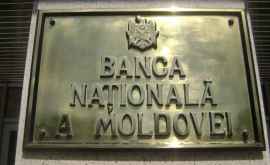 Cum va activa săptămîna viitoare Banca Naţională a Moldovei 