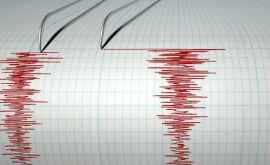 Ar trebui să ne îngrijorăm Un cutremur a avut loc în zona Vrancea