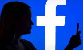 В сети Facebook произошел массовый сбой
