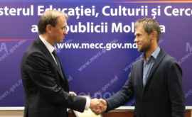 Radu Albot felicitat de Ministerul Educației Culturii și Cercetării