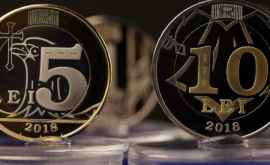  К Новому году в наших кошельках появятся монеты номиналом 5 и 10 леев 