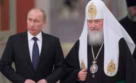 Московский Патриархат отстранился от Константинопольского патриархата