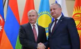 Путин Додону Молдова может дружить с кем хочет главное не против России
