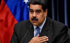Беспрецедентное решение против венесуэльского режима