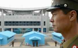 Noua eră fără RĂZBOI Cele două Corei au început să elimine minele dea lungul frontierei