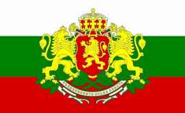 În Bulgaria a intrat în vigoare Acordul cu Moldova privind migrația forței de muncă