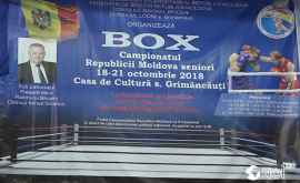 Campionatul de Box din Moldova sa încheiat FOTO VIDEO
