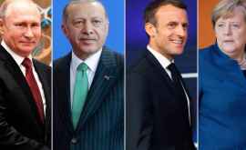 В Стамбуле состоится саммит лидеров Германии Франции Турции и РФ