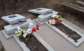 Вандалы осквернили могилы на кагульском кладбище ФОТО