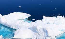 Подо льдом Антарктики нашли древний континент