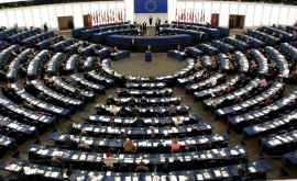 Европейский парламент призывает опубликовать отчет Kroll 2