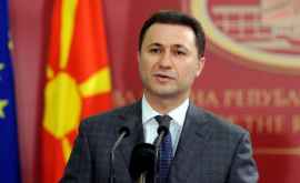 МВД Македонии объявило в розыск бывшего премьерминистра страны Николу Груевского
