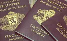 Bulgaria va verifica toate documentele eliberate cetățenilor străini inclusiv din Moldova