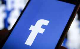 Facebook покажет сколько времени вы тратите в соцсети