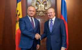 Moldova va crea brandul Fabricat pentru Rusia 
