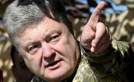 Кремль назвал риски военного положения на Украине