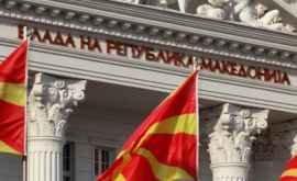 Парламент Македонии одобрил изменение названия страны