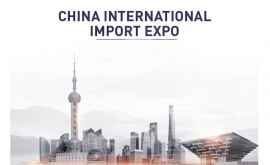 Mediul de afaceri din Moldova este invitat să participe la expoziția China International Import EXPO 2019