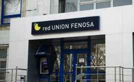 Un inginer şef de reţele de la RED Union Fenosa condamnat