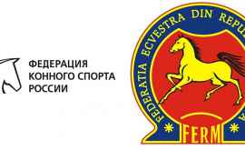 Молдова и Россия будут вместе развивать конный спорт