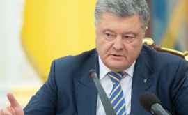 Poroșenko a numit incidentul din strîmtoarea Kerci drept război
