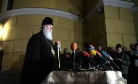 На Украине избрали патриарха