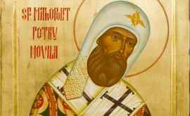 Aniversarea a 422 de ani de la nașterea savantului traducătorului și mitropolitului Petru Movilă