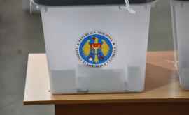 CEC anunță condițiile de înregistrare pentru candidați la alegeri