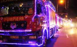Пожарные и спасатели начинают Рождественский караван