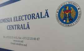 Începe înregistrarea candidaților la funcția de deputat în Parlamentul R Moldova