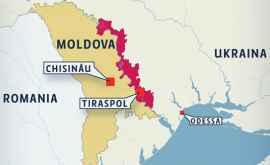 Cristina Lesnic Depozitul de muniţii din Cobasna un pericol pentru Moldova şi Ucraina