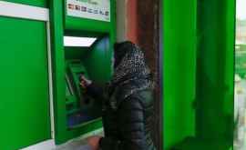 В Украине стал доступен обмен валюты в банкоматах