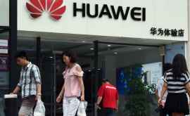 Angajații de la Huawei amendaţi pentru mesajele de Anul Nou