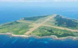 Japonia cumpără o insulă pentru armata americană