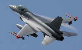 Bulgaria va lansa negocieri cu SUA pentru a cumpăra avioane de vînătoare F16