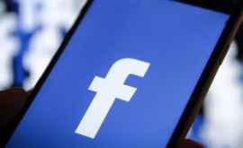 Facebook удалил сотни страниц и аккаунтов связанных с Россией