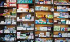 Изменились правила ввоза лекарств в приднестровский регион