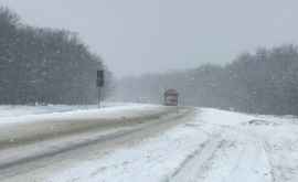 Дороги страны засыпало снегом рекомендации водителям