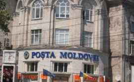 Atenţie Poşta Moldovei anunţă despre o escrocherie