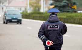 В Приднестровье запретили снимать номера с автомобилей за нарушение ПДД