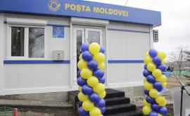 Oficiu poștal de tip nou și la Zgurița FOTO