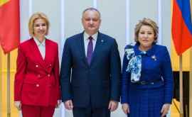 Senatori din FR vor monitoriza alegerile din Moldova privind imixtiunile externe