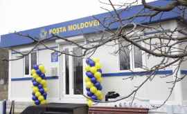Oficiu Poștal nou în satul Talmaza raionul ȘtefanVodă