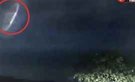 Un polițist a înregistrat un obiect zburător neidentificat VIDEO