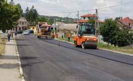 Хорошая новость для водителей В Комрате отремонтируют окружную дорогу